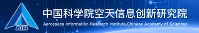 中国科研k8凯发国际空天信息创新k8凯发国际